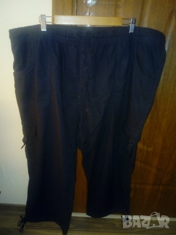 Макси памучни спортни панталони, снимка 1 - Панталони - 37004368