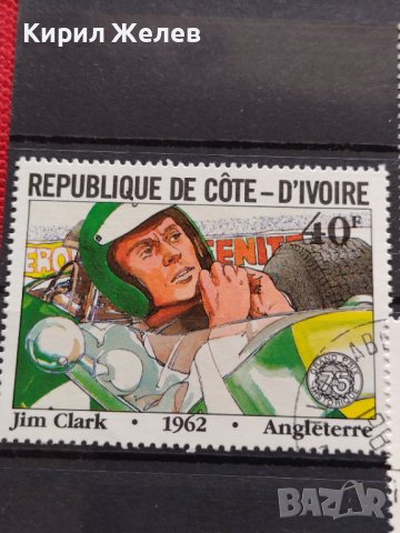 Пощенски марки чиста комплектна серия Ретро спортни коли Кот Ди Воар - 22529, снимка 2 - Филателия - 36654200