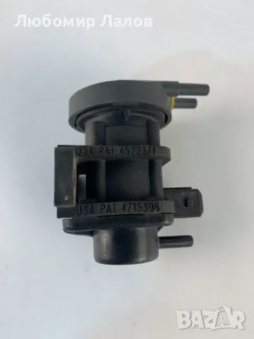 Вакуум клапан за Опел 2.0, 2.2 DTi  Opel 2.0, 2.2 DTi 