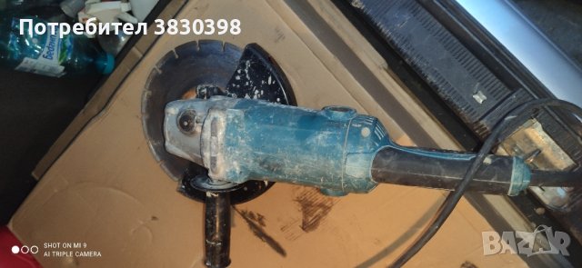 Ъглошлайф Макита GA9050