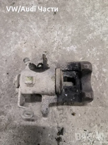 Заден ляв спирачен апарат за Голф 4 Ауди А3 Сеат Шкода Бора VW Golf 4 Audi A3 Seat Skoda Bora , снимка 2 - Части - 49133128