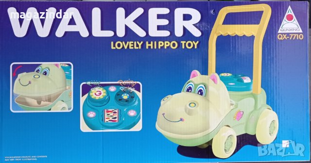 Музикална бебешка кола с родителски контрол, снимка 2 - Музикални играчки - 43893667