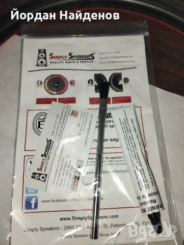 Cerwun Vega AT 15. ТОНКОЛОНИ , снимка 9 - Тонколони - 53099259