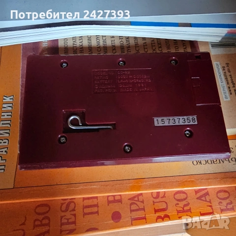 Nintendo Game and watch Octopus 🐙 , снимка 4 - Други игри и конзоли - 53227467