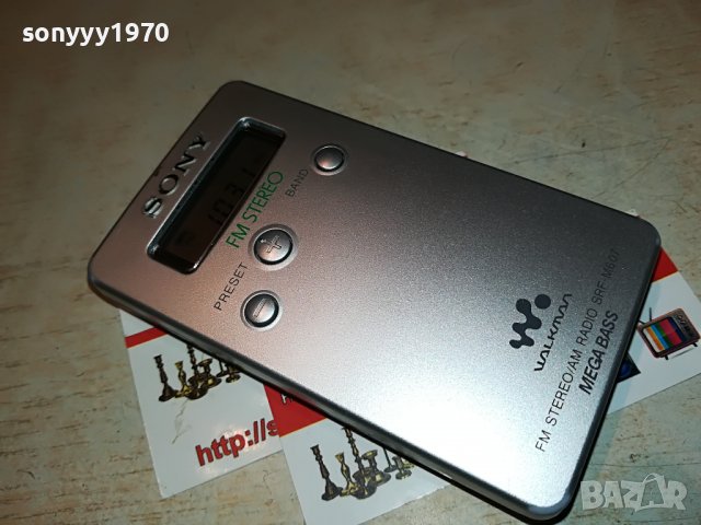 SONY-MINI RADIO 0507221240