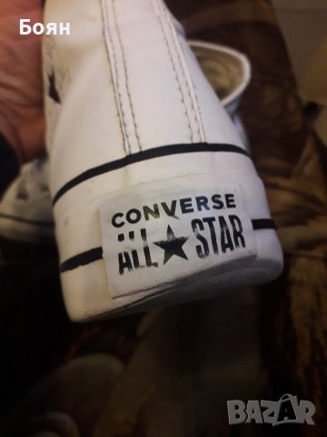 Кожени кецове converse , снимка 3 - Кецове - 43627642