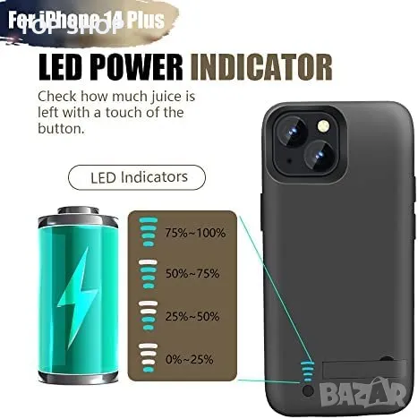 Нов заряден калъф за телефон iPhone 14 Plus Акумулаторна батерия 6000mAh, снимка 5 - Калъфи, кейсове - 49509697