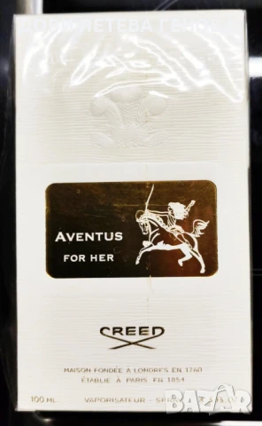 Creed Aventus For Her 100ml Women Нов, снимка 9 - Дамски парфюми - 51268464