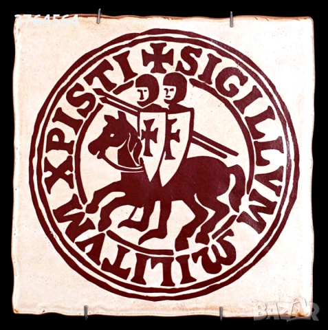 Тамплиерска плочка за стена