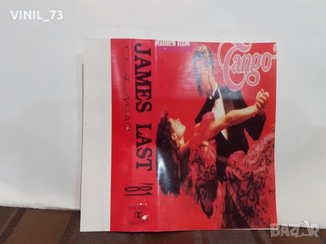  James Last – Tango, снимка 3 - Аудио касети - 32221971