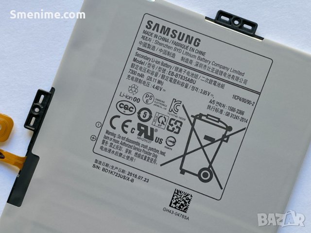 Батерия за Samsung Galaxy Tab S4 T835 10.5 EB-BT835ABU, снимка 2 - Оригинални батерии - 27795607