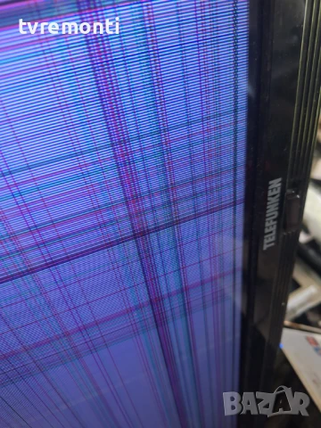 подсветка от дисплей VES315WNDL-01 от Телевизор TELEFUNKEN модел T32TX182DLBP, снимка 6 - Части и Платки - 50791604