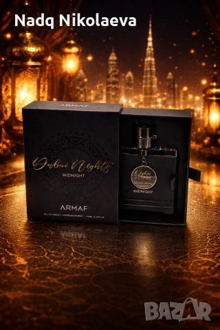 ARMAF Dubai Nights Midnight – Eau de Parfum 100 ml