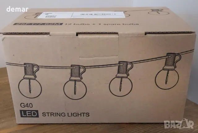 Rovnoes Външни струнни светлини 7,6 метра, 12+1 G40 LED крушки, IP 64, снимка 6 - Лед осветление - 49245509