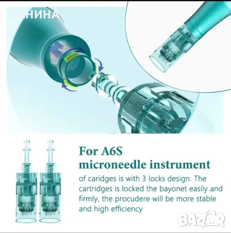 ИГЛИ 11,36,42, И НАНО ЗА ПРОФЕСИОНАЛЕН УРЕД ЗА МИКРОНИДЛИНГ, снимка 9 - Друго - 38182728