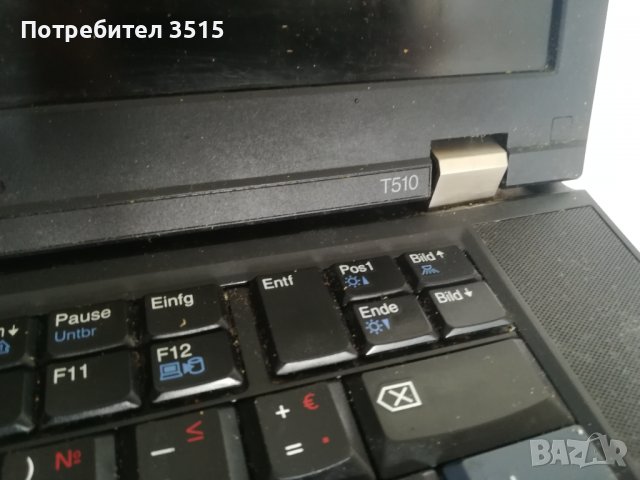 Лаптоп IBM lenovo T510, снимка 5 - Лаптопи за работа - 38533526