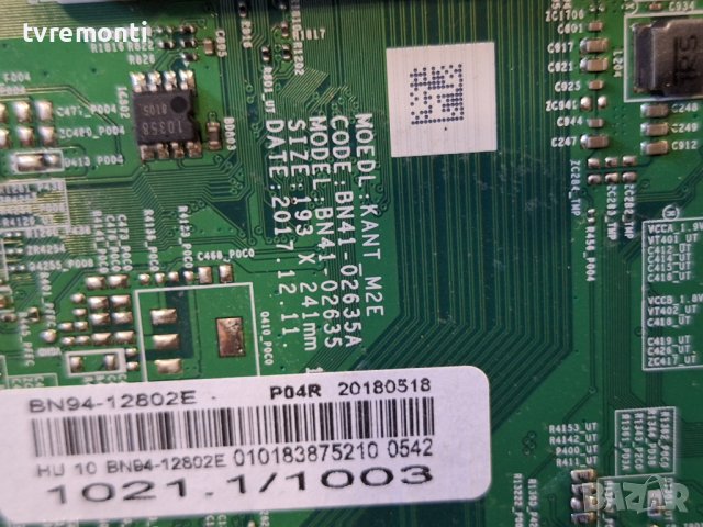 MAIN BOARD ,BN94-12802E,BN41-02635A for 55 inc DISPLAY CY-NN055HGLV2H SAMSUNG UE55NU7172U, снимка 2 - Части и Платки - 43861660