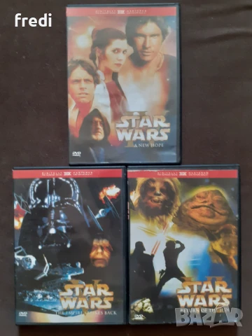 STAR WARS - IV,V,VI Матрични DVD-ta с бг суб