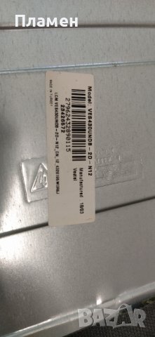 Neo LED-43283 SW счупен дисплей, снимка 4 - Части и Платки - 37041023