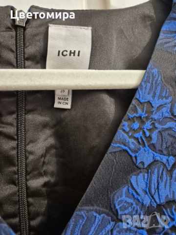 Рокля, снимка 3 - Рокли - 52354075