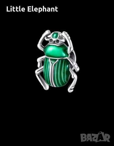 Pre order 2026 Сребърен елемент скарабей"Новото начало"/нов