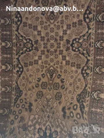 вълнена пътека, българска