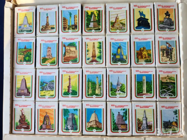 кибрити - пълен комплект 28 броя кибр.кутийки - "100 лет Освобождения Болгарии" + американски кибрит, снимка 3 - Други ценни предмети - 49829923