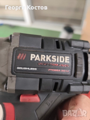 Гайковер Парксайд , снимка 5 - Други инструменти - 52101420
