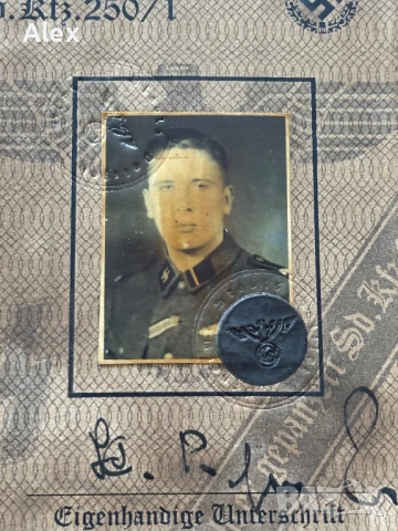 Немски документ-втората световна война, снимка 5 - Антикварни и старинни предмети - 50696461