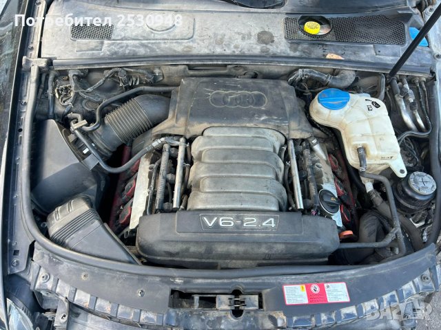 Audi A6 2.4i на части, снимка 11 - Автомобили и джипове - 44086920