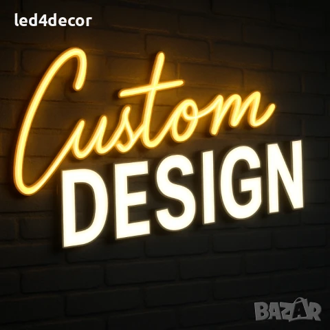 Светещи 3D надписи и лога по поръчка - уникален дизайн, снимка 1