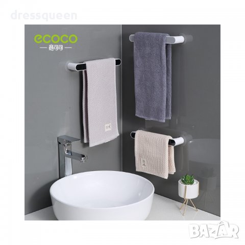 3686 Самозалепваща стойка за хавлии и кърпи за баня, снимка 5 - Други стоки за дома - 37652381