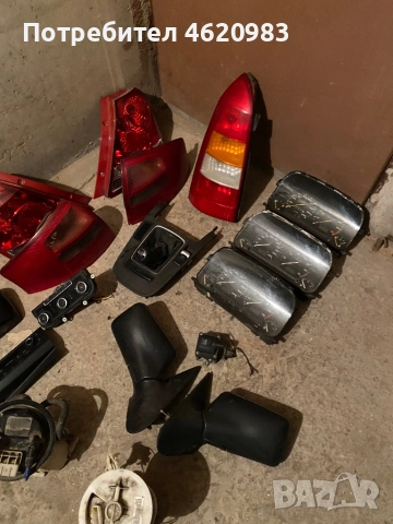 Стопове за Рено , Опел Астра г , Ауди , Хюндай , Голф 3 , Километражи , Бензинови помпи ,скоростен 