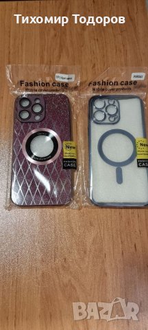 Калъф/кейс за iphone 14 pro max