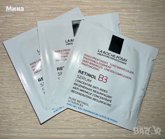 Retinol B3 Serum Concentre, снимка 2 - Козметика за лице - 39910226