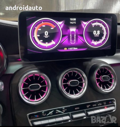 Mултимедия за Mercedes C Class W205,GLC X253 ,W446 2015- 2018г, снимка 2 - Аксесоари и консумативи - 39969583