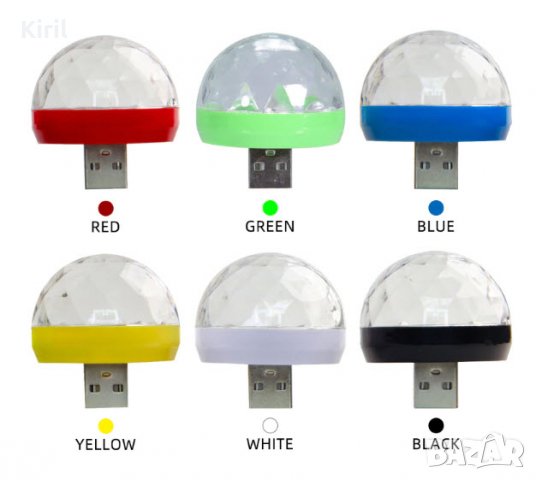Мини usb диско топка за телефон, компютър кола , снимка 4 - Други - 34682801