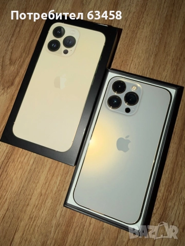 I phone 13 pro, снимка 2 - Apple iPhone - 52996335