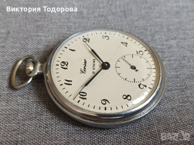 Рядък джобен часовник Молния Corsar, снимка 3 - Антикварни и старинни предмети - 40493651