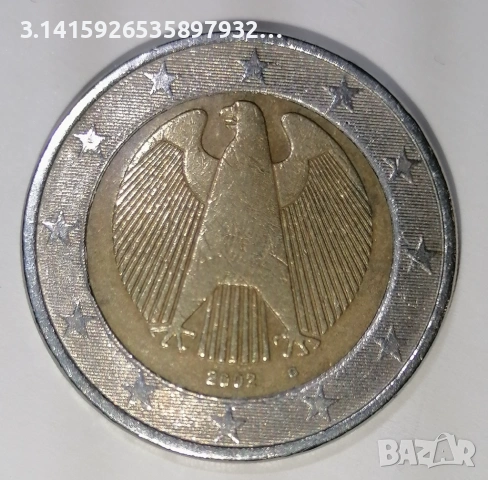 2 euro coin . монета от 2 евро, снимка 3 - Нумизматика и бонистика - 53398214