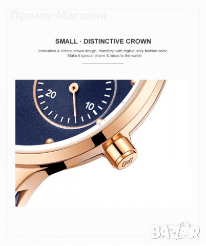 Дамски часовник NAVIFORCE Feminino Blue/Gold 5001L RGBEBE. , снимка 7 - Дамски - 34751188