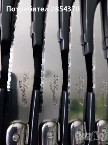 Ножове и Вилици - LOU LAGUIOLE, снимка 4 - Ножове - 49220312