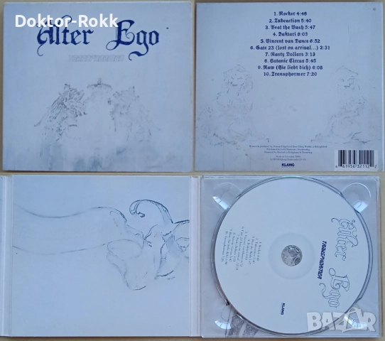 Adiemus + Apollo 440 + Alter Ego + Amon Tobin – дискове с електронна музика, снимка 3 - CD дискове - 52945571