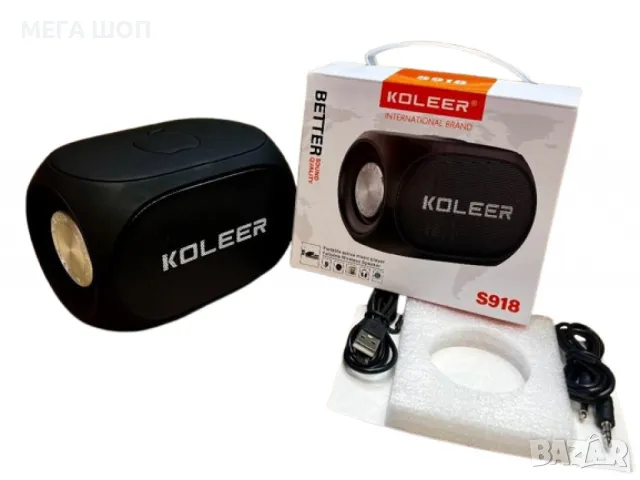 Ексклузивен комплект за двама край морето, снимка 6 - Градински мебели, декорация  - 50173920