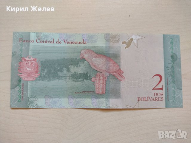 Банкнота Венецуела много красива непрегъвана перфектна за колекция декорация - 23600, снимка 4 - Нумизматика и бонистика - 33322255