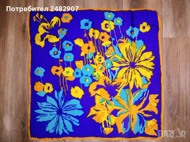 Стара кърпа за глава/забрадка