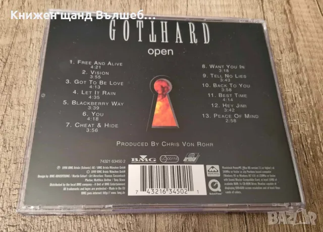 Компакт Дискове - Рок - Метъл: Gotthard - Open, снимка 2 - CD дискове - 49322080