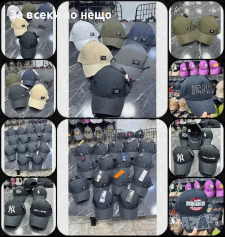 Prada🧢Burberry🧢Fendi🧢CK🧢Balenciaga🧢EA🧢Puma🧢D&G🧢Polo🧢Gucci🧢Hermes и др, Шапка Код D1905