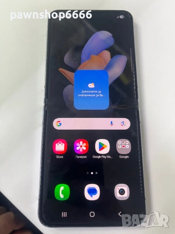 Samsung Flip 4 256GB , снимка 8 - Samsung - 53497564
