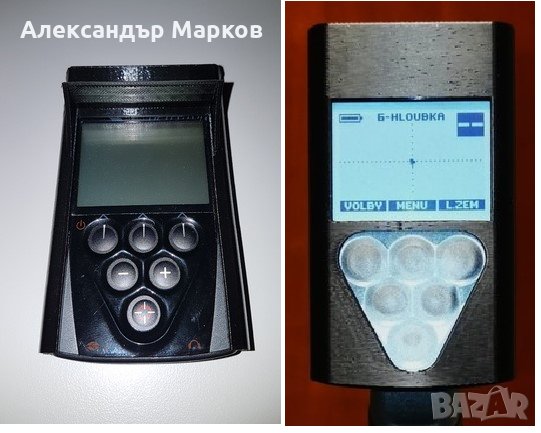 Калъф-протектор за дистанционното на XP DEUS